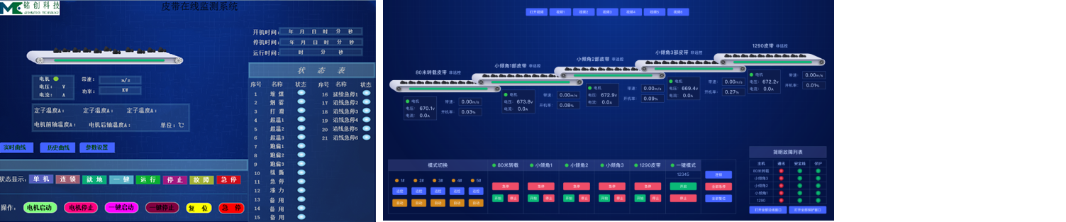 1681874536631748.png 未標題-3.png